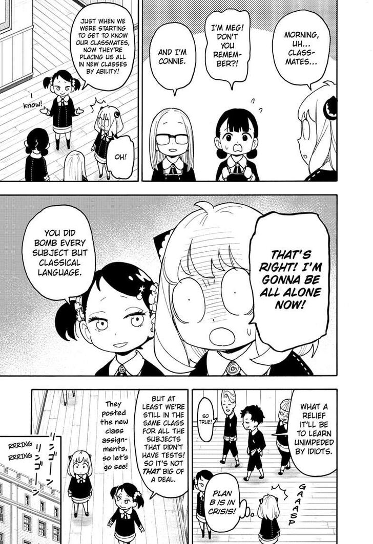 Spy x Family, Chapter 112.1 image 05